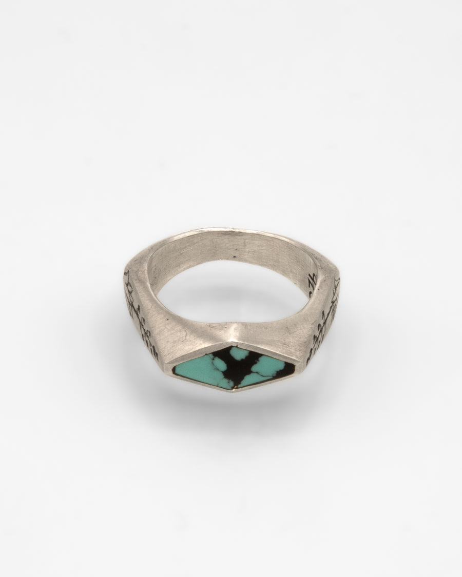 Sterling Silver Ring with Hubei Turquoise Inlay
