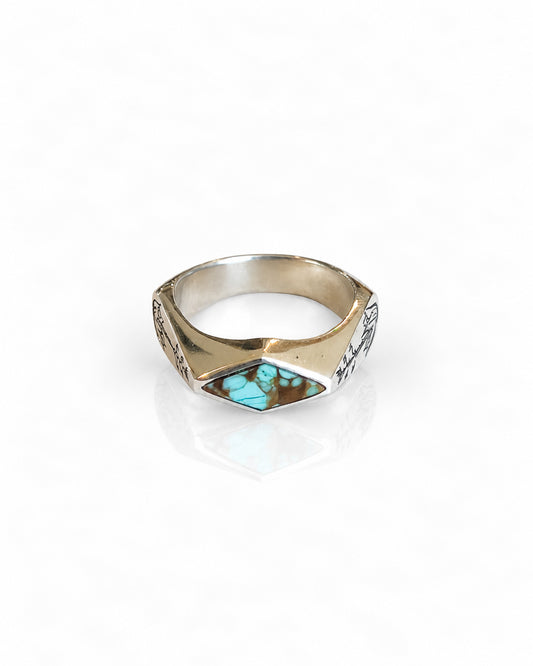 Sterling Silver Ring with Australian Turquoise