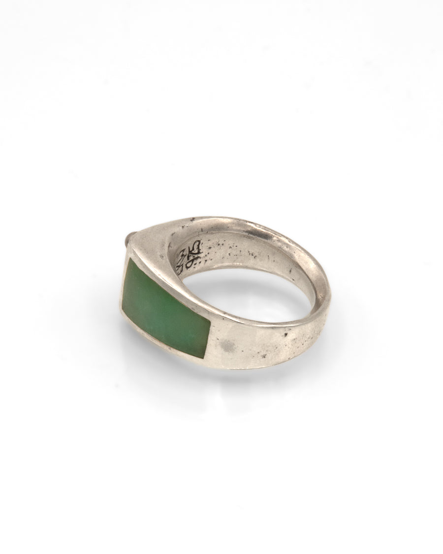 Sterling Silver Ring with Chrysoprase Inlay