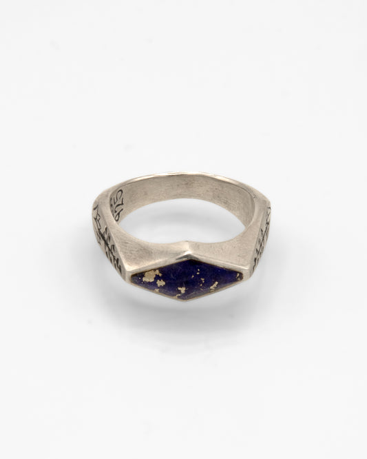Sterling Silver Ring with Onyx Inlay